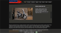 Desktop Screenshot of motoway.it